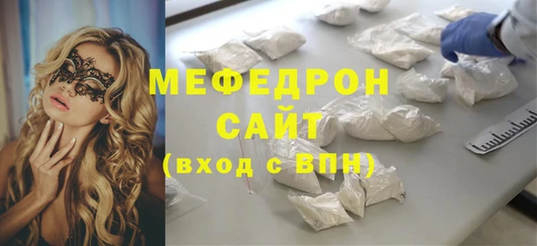 экстази Верхний Тагил