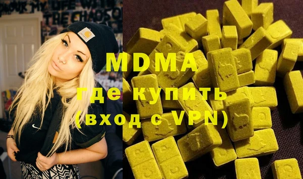 прущая мука Верея